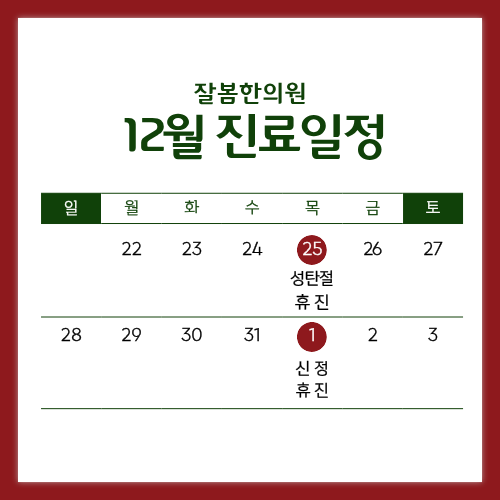 c44f4aead3c08d174339f3ec4d081c40_1766394