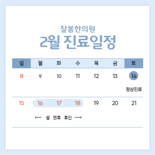 29dae42c834698e6ed3eecad0c14191e_1770686