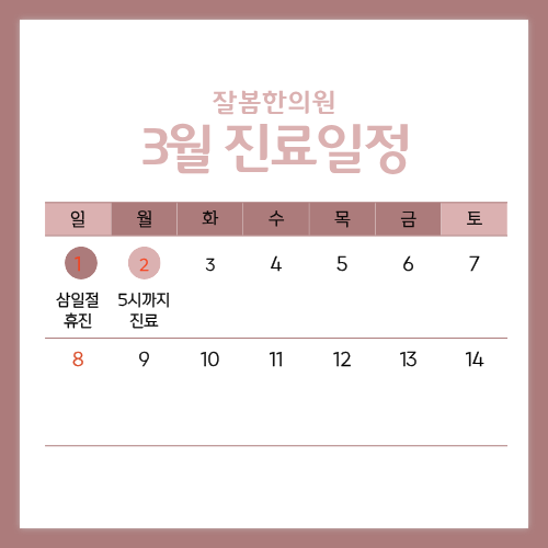 68c866534974ae522422f9dacd13f454_1772068